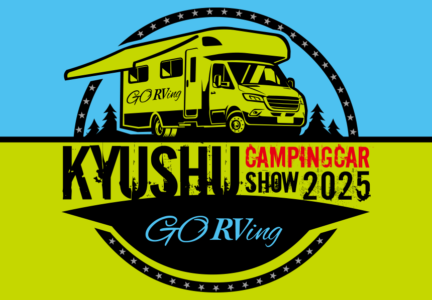 九州キャンピングカーショー2025